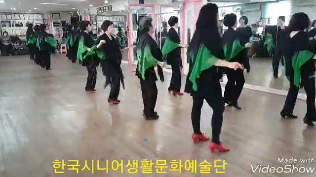 YE SEO Line dance : 라인댄스 곡명 : Lemon TREE /한양여자대학교평생교육원 by 오미원지도교수 смотреть онлайн