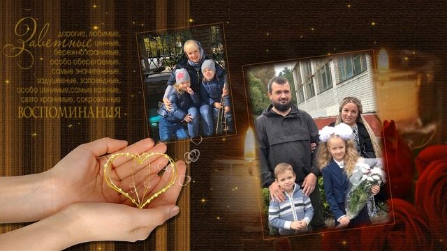 ВИДЕО - ПОЗДРАВЛЕНИЕ МУЖУ В ПОДАРОК, К ГОДОВЩИНЕ СВАДЬБЫ! смотреть онлайн