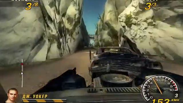 Flatout 2: Прохождение всех кубков на 100%, Ну-с, начнем! смотреть онлайн