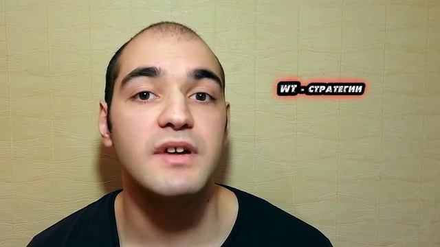 Основы менеджмента SWOT анализ смотреть онлайн