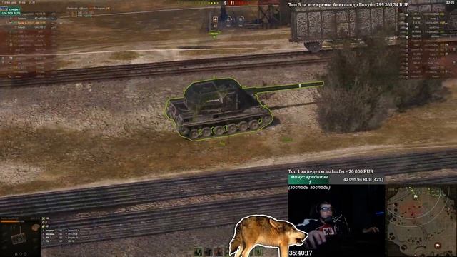 шёл ? 36й час стрима смотреть онлайн