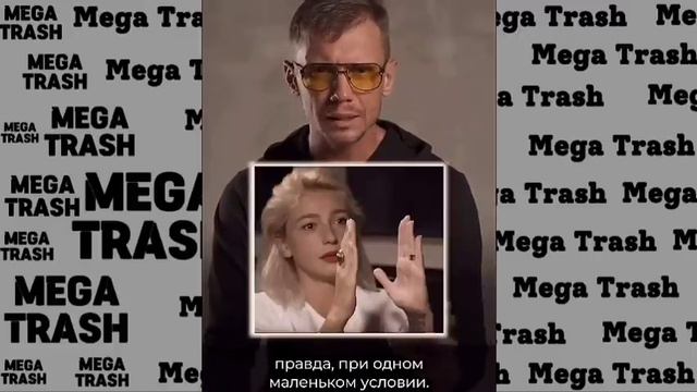 Продолжаем обходить стороной ПРОКЛЯТЫЙ ЗАГС смотреть онлайн