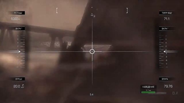 Call of Duty Ghosts (сложность "Ветеран") - #4 Павший смотреть онлайн