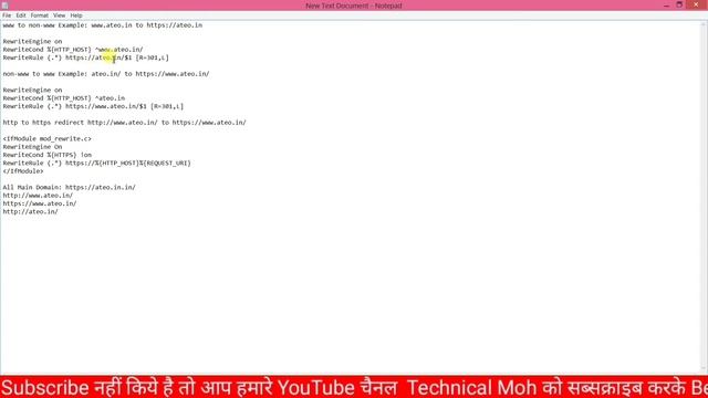 www to non www redirect wordpress | non www to www redirect wordpress смотреть онлайн