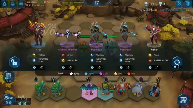 Best Game Undefeated 100% Wins | Heroes Evolved Auto Chess смотреть онлайн