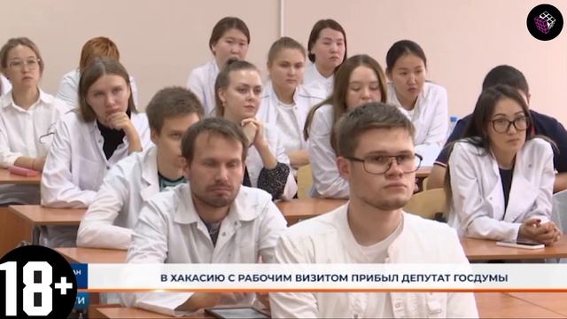 Как Куринный в Хакасии со студентами фоткался - реплика смотреть онлайн