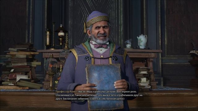 Игра про Гарри Поттера Без Гарри Поттера Прохождение Hogwarts Legacy #2 смотреть онлайн