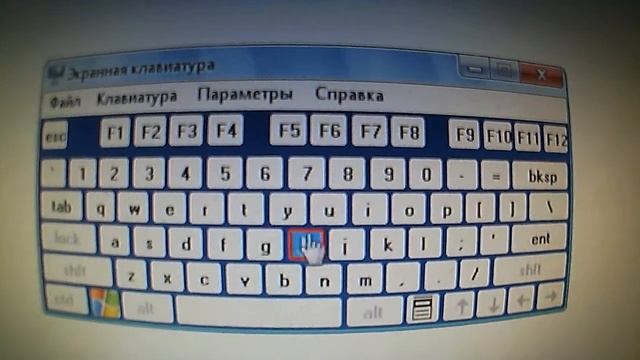 Проба пера # 2 - Клавиатура - что всё это значит - продолжение следует смотреть онлайн