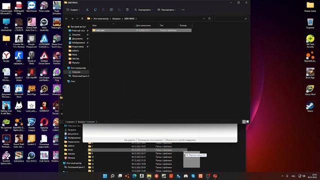 как скачать моды на брик ригс со стим на пиратку смотреть онлайн
