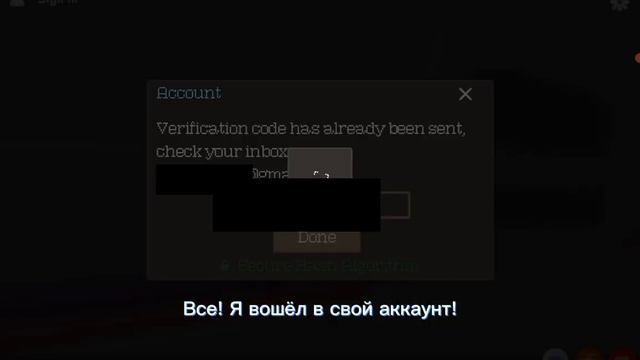 КАК ЗАРЕГЕСТРИРОВАТЬСЯ И ВЫЛОЖИТЬ СВОЮ ИГРУ В FPSGC?!🤔 fpsgc смотреть онлайн