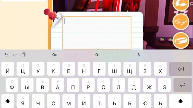 Получила ЛЕТУЧУЮ МЫШЬ АЛЬБИНОСА в Роблокс Adopt Me! смотреть онлайн