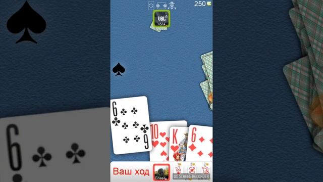 Играем с другом в дурак онлайн смотреть онлайн