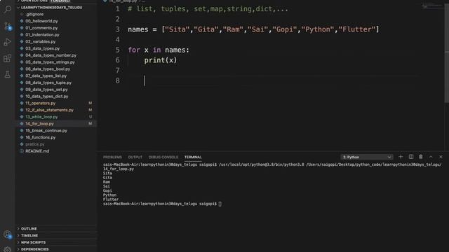 Python For Loops | 14 | Python Looping Statements For Beginners in Telugu смотреть онлайн