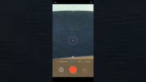 Redmi 5 Plus Прошивка через 3 Точки