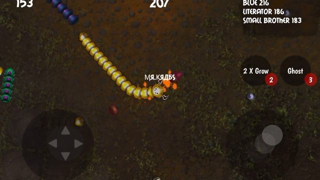 Off brand slitherio | instable io смотреть онлайн