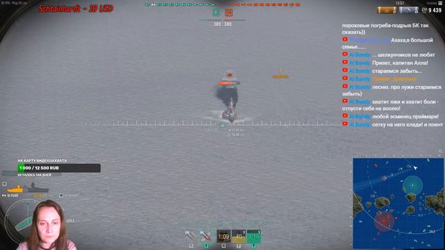 World of Warships ➤ Среда-маленькая пятница ➤ Подпивасный стрим смотреть онлайн