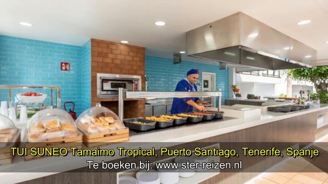 TUI SUNEO Tamaimo Tropical, Puerto Santiago, Tenerife, Spanje - Ster Reizen смотреть онлайн