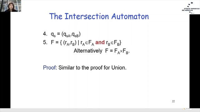 automata Hebrew lecture 3 Non Deterministic Finite automaton смотреть онлайн