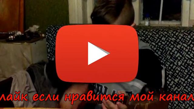 играем на балалайке :) смотреть онлайн
