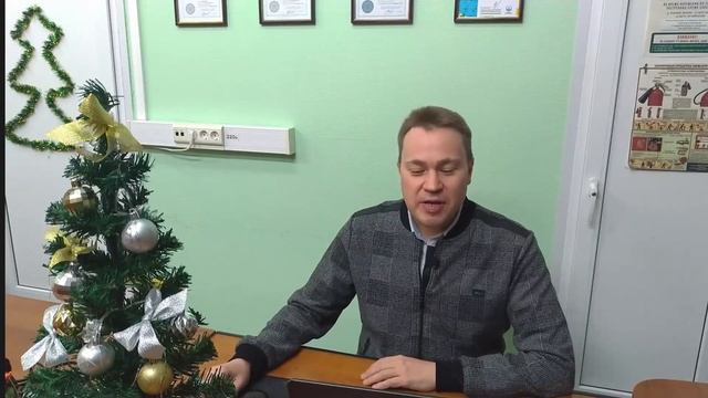 Новогоднее поздравление от коллектива кафедры вычислительной физики смотреть онлайн