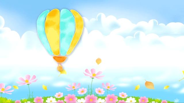 Воздушный шар