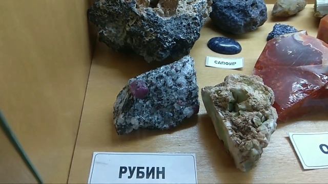 Иссык Куль Чолпон-Ата Кыргызстан, музей камней самоцветов®️ смотреть онлайн