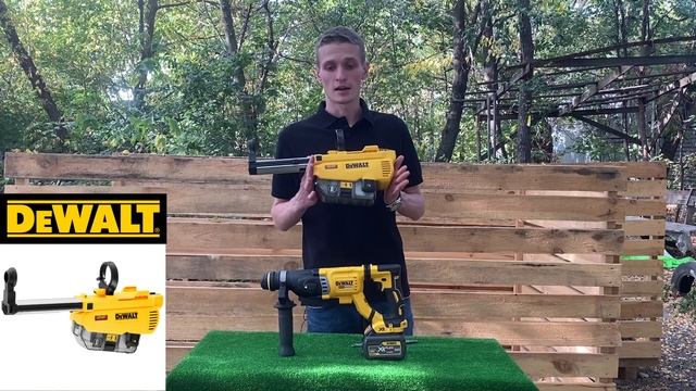 ❓На что способен ПЕРФОРАТОР DCH263 с ПЫЛЕСОСОМ DWH205DH? Смотрим и комментируем...