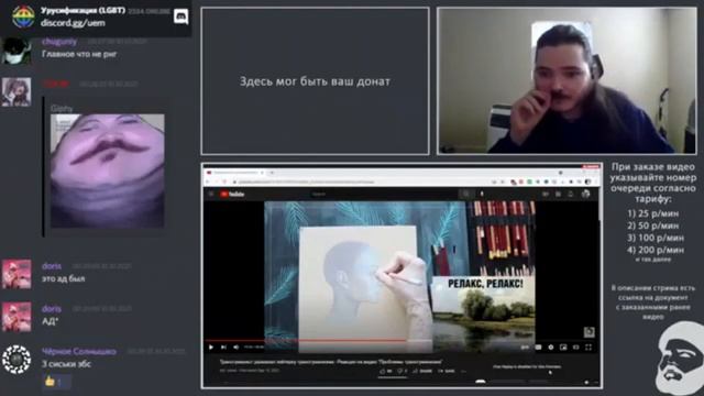 Маргинал ЗАПЛАКАЛ после ОТВАЛА Ж@ПЫ смотреть онлайн