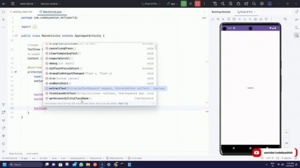 NullPointerException in android studio | How to resolve NullPointerException | @CodeByAshish