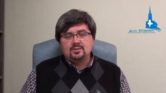 ВЕРОЙ ПОЛУЧАЕМ ОТКРОВЕНИЯ смотреть онлайн