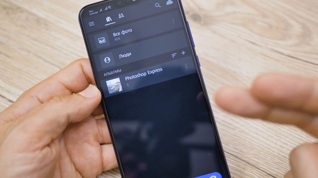 Камера Huawei Honor 8X как улучшить фотографии, съемка RAW фото смотреть онлайн