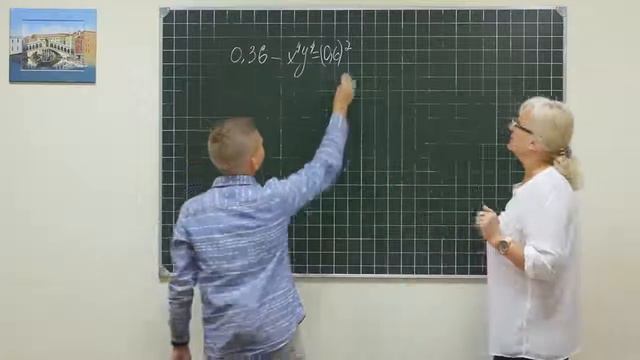 Alg did 895 смотреть онлайн