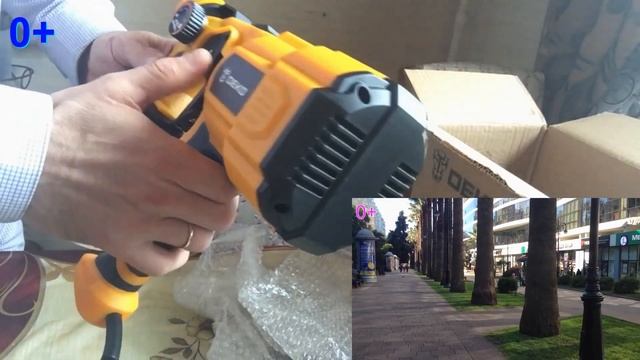 Строительные Решения