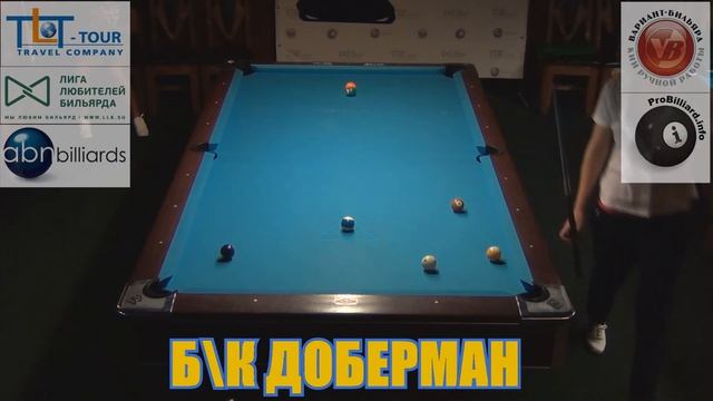 Мажирина(7)-Егоров(6) смотреть онлайн