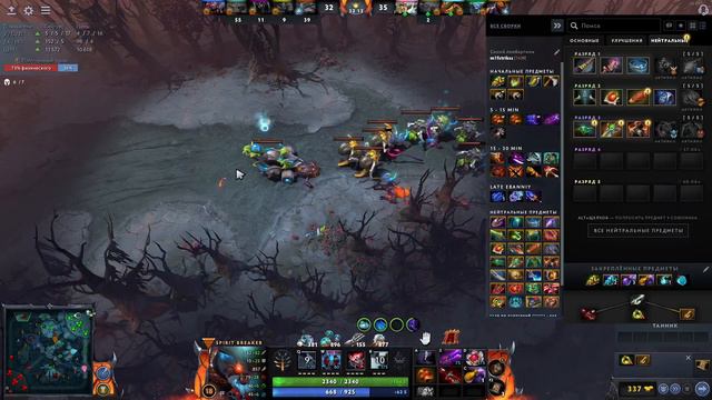 Разговоры о лотус орб смотреть онлайн