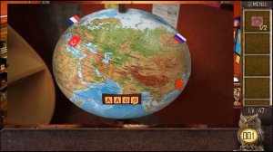 Can You Escape The 100 Room  11 level 47