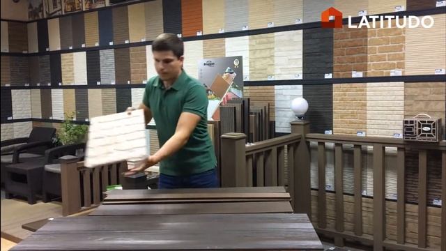 ЛАТИТУДО смотреть онлайн