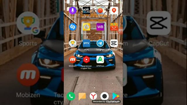 Что делать если не поддерживает FIFA mobile? Решение есть. нажимай на видео и смотри смотреть онлайн