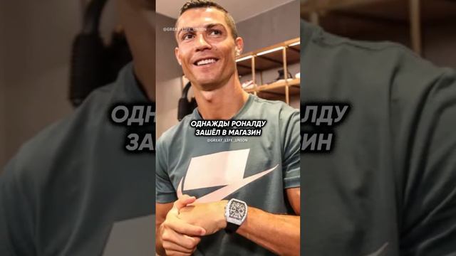 Жена Криштиану Роналду Джорджина Родригес и её карьерный рост! смотреть онлайн