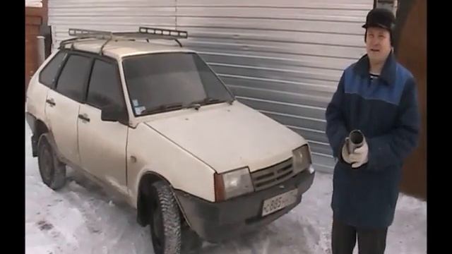 Отзыв владельца девятки смотреть онлайн