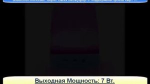 bluetooth колонка yamaha