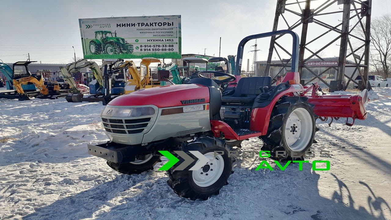 В PROGRESS AVTO новый обзор минитрактора YANMAR AF17 колея 89 реверс гидроусилитель руля почвофреза смотреть онлайн