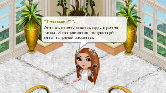Время и Стекло Опасно220 Смотреть в качестве 1080 смотреть онлайн