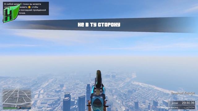 GTA 5 ТРЮКИ - ТОП 5 ЭПИЧНЫХ ТРЮКОВ! - Эпизод 4 смотреть онлайн