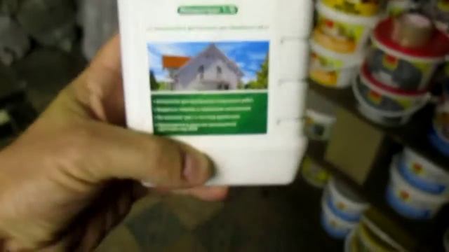 Просепт универсал - антисептик и пропитка для дерева смотреть онлайн