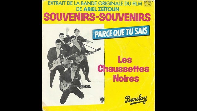 Les Chaussettes Noires - Parce Que tu Sais ( Instrumental ) - 1962 смотреть онлайн