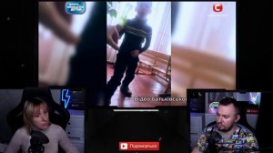 Дорогая мы yбивaeм детей ► Семья Корниенко ► Часть 1