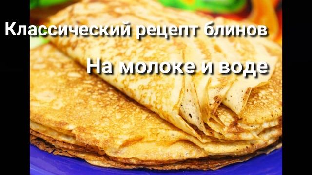 Вегетарианская Кухня