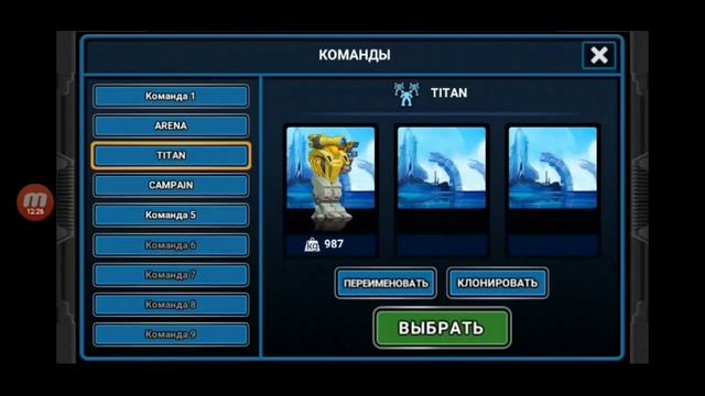 ОЧЕРЕДНАЯ КРУТАЯ АКЦИЯ НА 5 ПАКОВ!!!---SUPER MEСHS---Полное прохождение #18