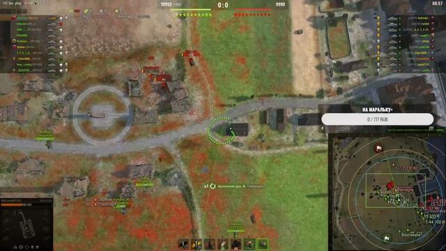 Укрп-район (Чемпа) смотреть онлайн